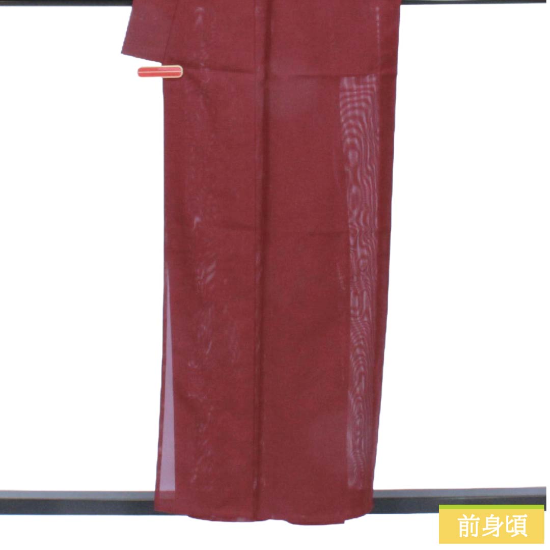 夏物 ポリエステル 色無地 Sランク 身丈156cm 裄丈63cm 暗紅色(あんこうしょく) 洗える着物 素無地 絽 紫系 1132005912320