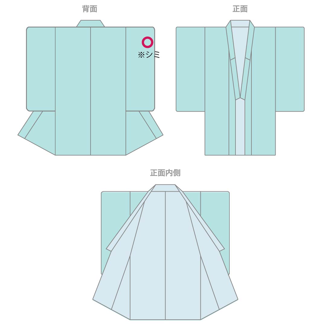 浴衣 木綿 Aランク 身丈166.5cm 裄丈64cm 蝶 草花模様 単衣 白系 1118007243511