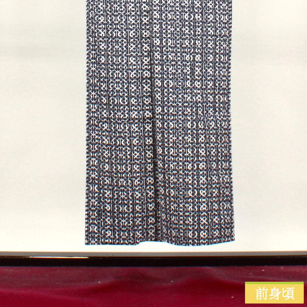 浴衣 木綿 身丈150cm 裄丈69.5cm Aランク 単衣 紺系 濃紺色(のうこんいろ) 男物 𠮷原つなぎ 1118004923518