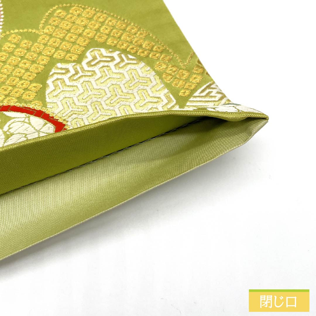袋帯 正絹 若苗色(わかなえいろ) 振袖用 桜 七宝 紗綾形 帯丈434cm Sランク 六通 フォーマル 緑系 1123013662319