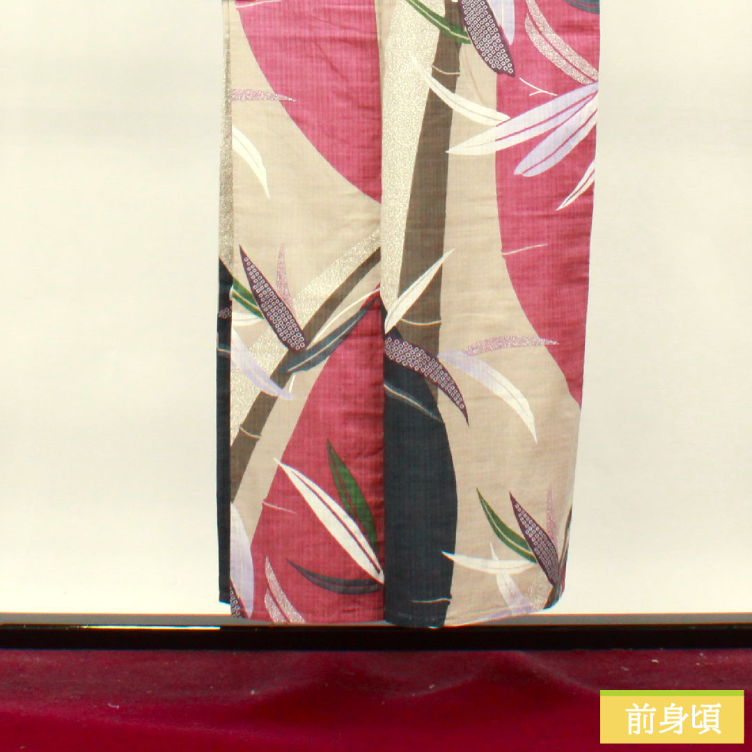 Yukata Cotton Length 152cm Sleeve length 65cm S rank Single layer Gradient Bamboo 1118004722299