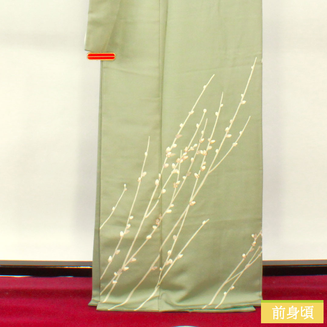 Homongi, pure silk, lined, length 168cm, sleeve length 66.5cm, leaf color on the reverse side, Kyoto Yuzen, bud pattern, with basting thread, unused, artist's work, S rank, green, 1112004152519
