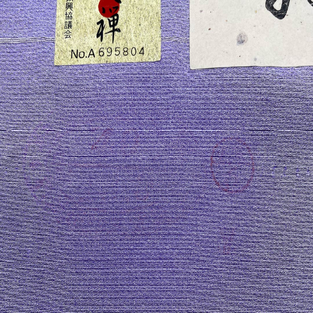 Fabric for small pattern, pure silk, genuine purple, Tango crepe, snowflake pattern, 13.5cm wide, NEW rank, purple, 1130001161920