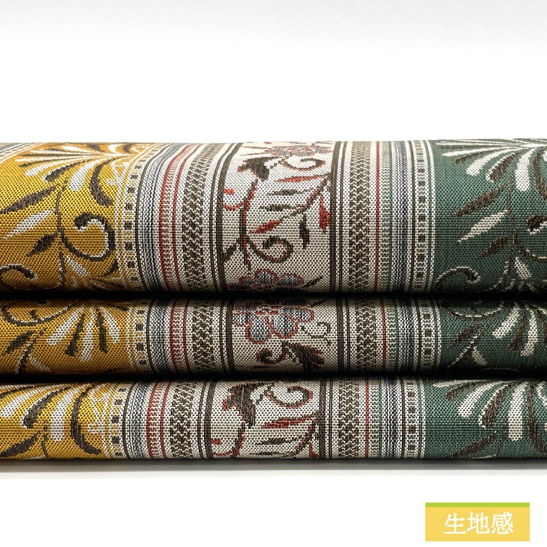 名古屋帯 花模様 帯丈367cm 正絹 Sランク 全通 セミフォーマル グラデーション系 1124008102399 名古屋仕立て