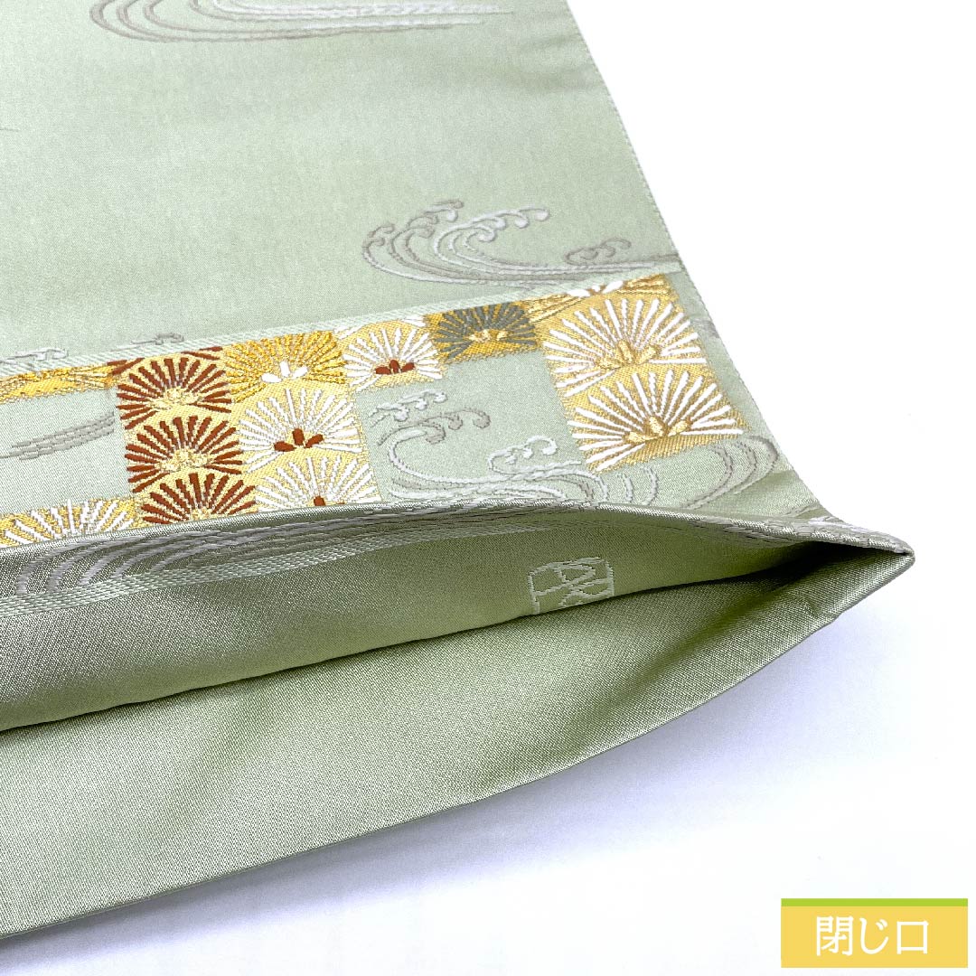 袋帯 正絹 龍泉青瓷釉色色(ロンチュエンチンツーユースーいろ) 加納幸 流水 松 古典柄 帯丈444cm Sランク 六通 フォーマル 緑系 1123011062319