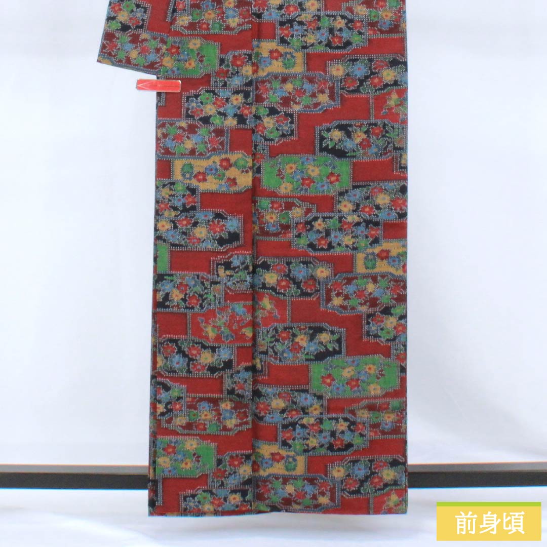 紬 正絹 Aランク 身丈161cm 裄丈63cm 幾何学模様 袷 グラデーション系 1116005133499