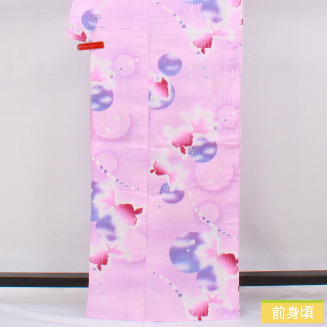 浴衣 木綿 身丈165cm 裄丈68cm Sランク 単衣 ピンク系 洎夫藍色(さふらんいろ) 金魚 銀糸 1118006422513