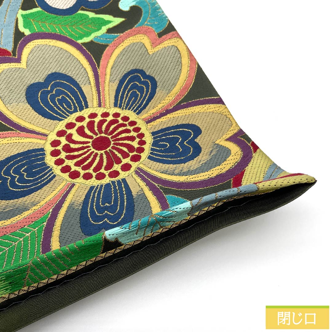 袋帯 黒橡色(くろつるばみいろ) 花柄 帯丈440cm 正絹 Sランク 六通 フォーマル 緑系 1123010172319