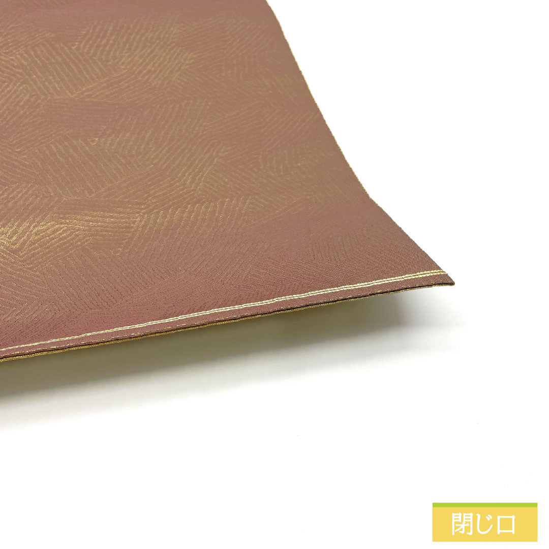 袋帯 正絹 Sランク リバーシブル 西陣織 扇面 草花模様 帯丈450cm ポイント柄 セミフォーマル 黄系 1123017002423