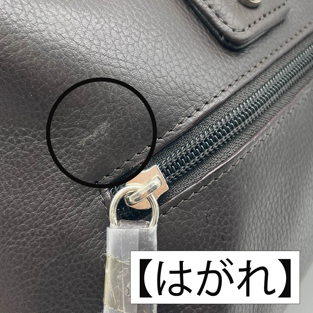 (新古品) カジュアルバッグ 牛革 Aランク 新古品 牛革 横長 茶系 119700002314