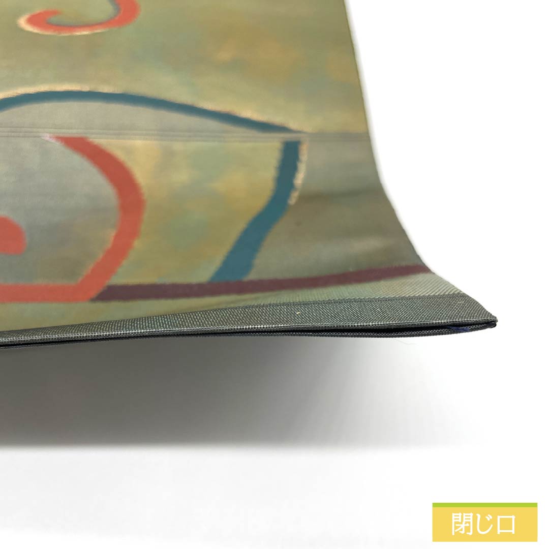 袋帯 正絹 千種鼠色(ちぐさねずいろ) 抽象模様 帯丈450cm Sランク 六通 カジュアル 緑系 1123012802419