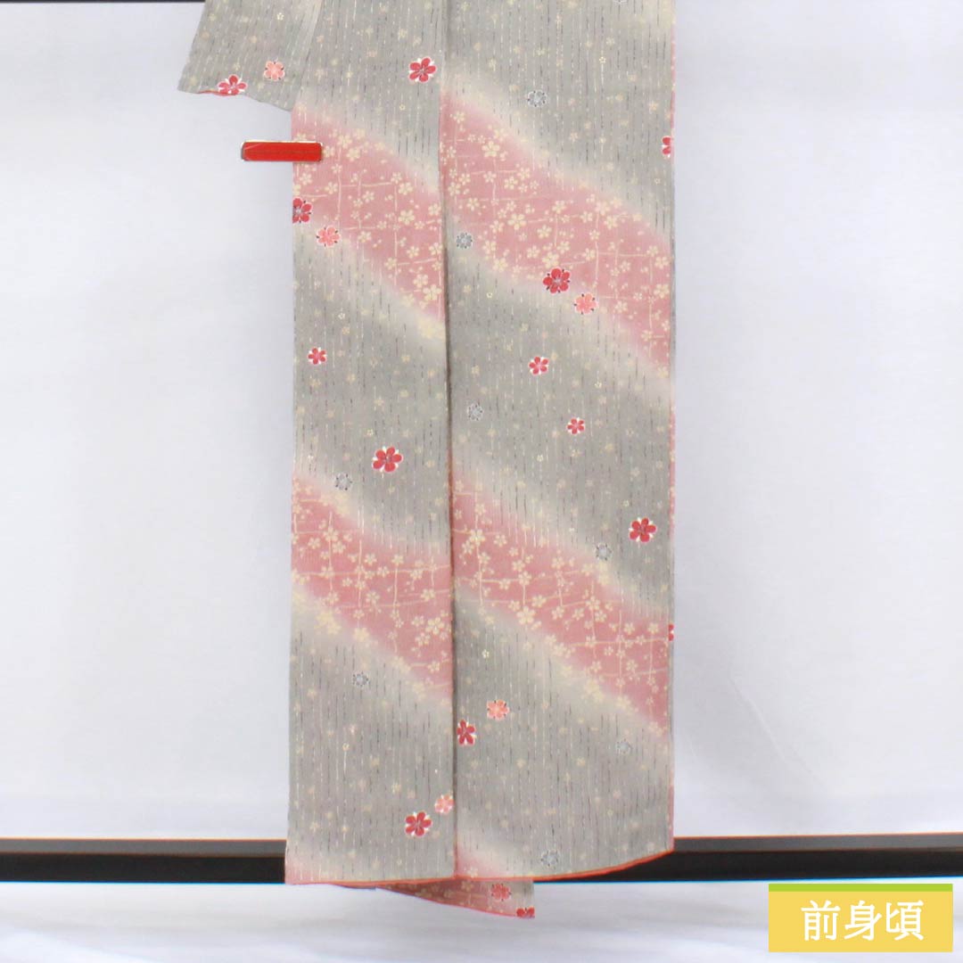 小紋 正絹 Sランク 身丈153cm 裄丈63cm 袷 浅蘇芳色(あさきすおういろ) 縞 梅 グラデーション系 1115006312299
