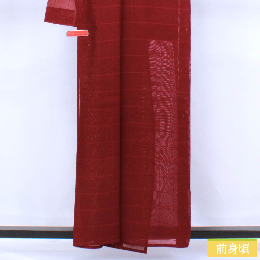 Summer pure silk tsumugi (pongee) kimono, length 159cm, sleeve length 64.5cm, crimson color, woven gauze pattern, checkered pattern, A rank, vermilion, 1132002763316