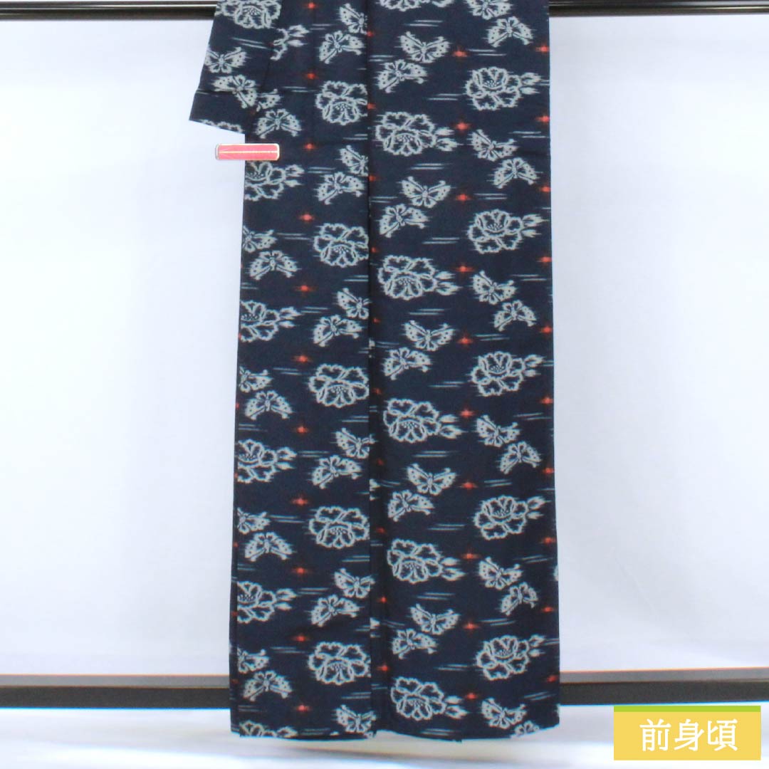 紬 正絹 Sランク 身丈159cm 裄丈64cm 濃紺色(のうこんいろ) 花 蝶 単衣 紺系 1116004712318