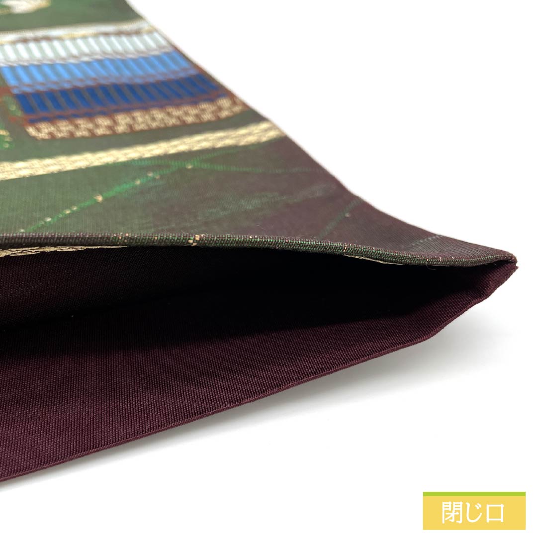 Fukuro Obi (Biroudo-iro) Silk, Plum, Ivy, Wisteria, Cherry Blossoms, Length 424cm, A Rank, Six-way, Formal, Green, 1123012113319