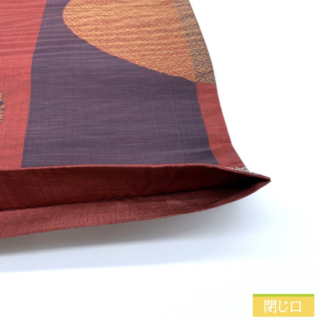 袋帯 正絹 生臙脂色(しょうえんじいろ) 紫烏色色(しうしょくいろ) 丸に七宝 丸に菊 帯丈436cm Sランク 六通 カジュアル 朱系 1123012502316