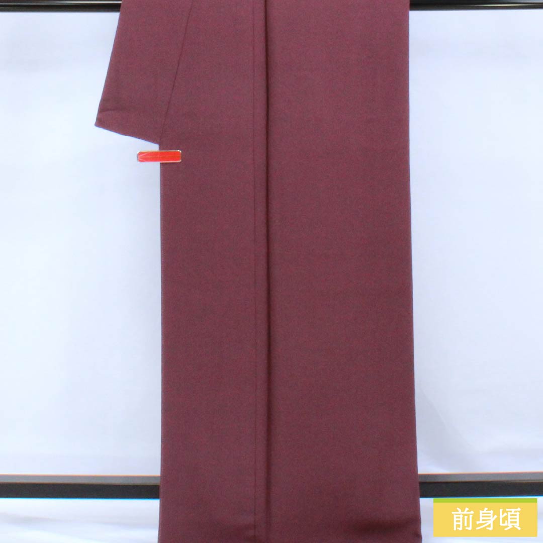 色無地 正絹 Sランク 身丈162.5cm 裄丈63.5cm 蒲萄色(えびいろ) ちりめん地 素無地 サンライト加工 袷 紫系 1114002332420