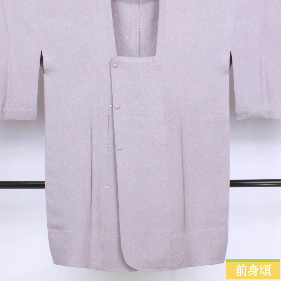 道行コート 正絹 Sランク 身丈92.5cm 裄丈65.5cm 浅滅紫色(あさきけしむらさきいろ) 作家物 ろうけつタタキ染 単衣 紫系 1117001402920