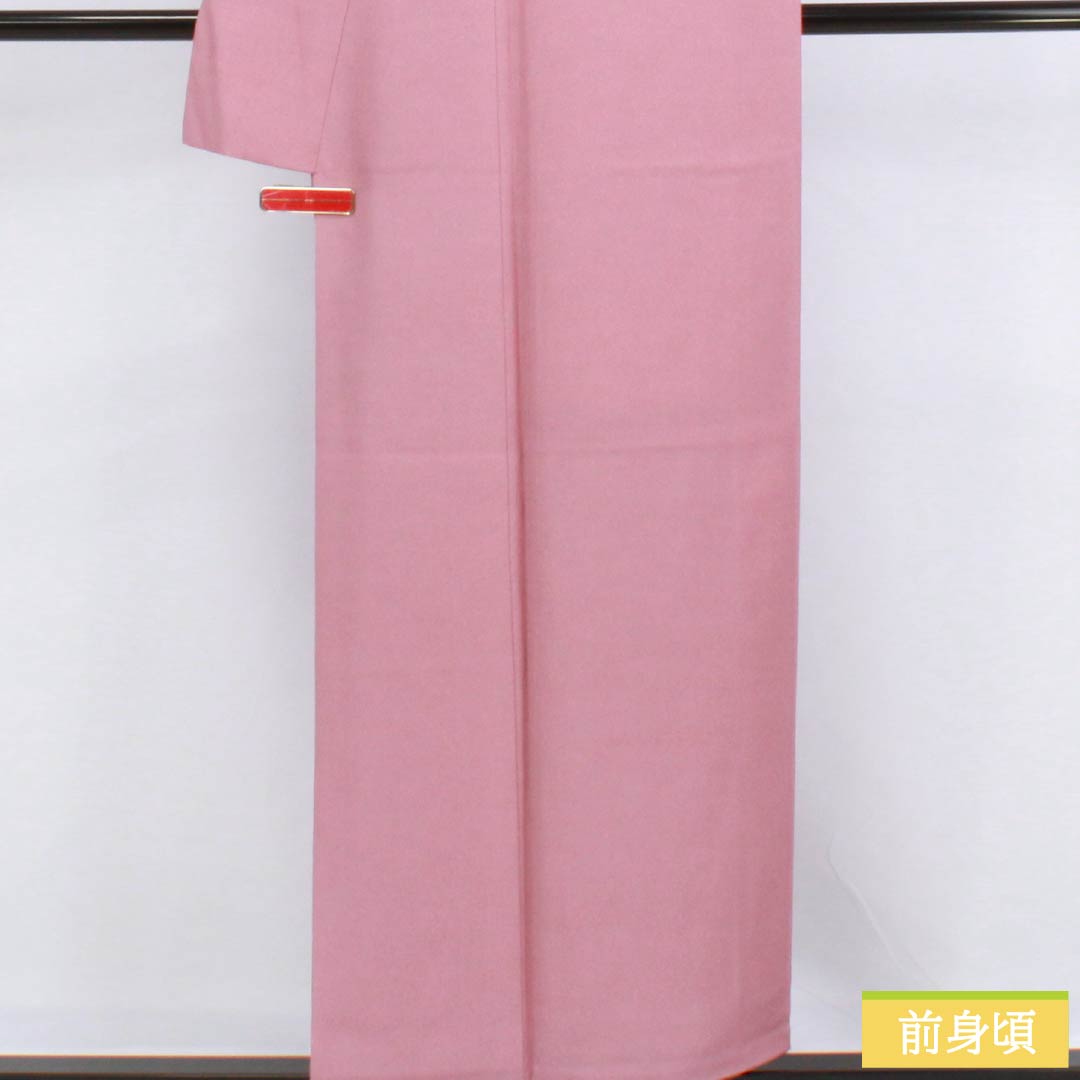 小紋 正絹 Sランク 身丈153.5cm 裄丈62.5cm 袷 美人祭色(びじんさいいろ) 江戸小紋 鮫柄 型染 ピンク系 1115006422213