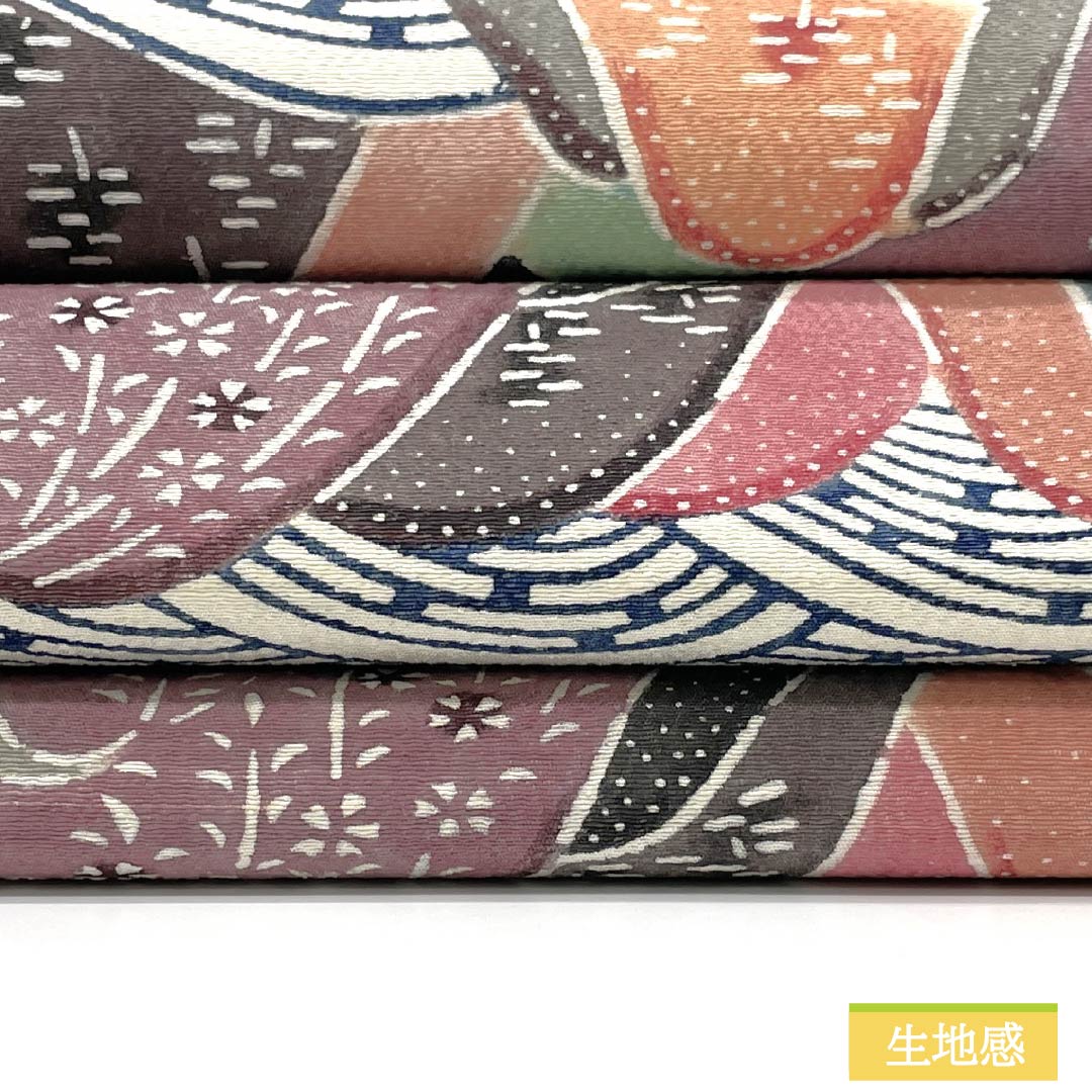 名古屋帯 正絹 Aランク 豆青色(とうせいいろ) 型染 紅型調 遠山 帯丈350cm 六通 カジュアル 緑系 1124010473319 名古屋仕立て