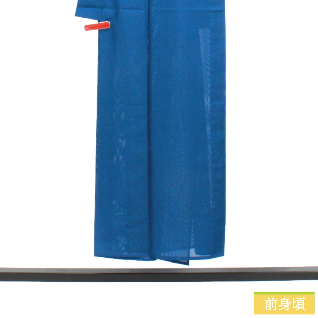 夏物 ポリエステル 色無地 Sランク 身丈148cm 裄丈60.5cm 群青色(ぐんじょういろ) 素無地 洗える着物 絽 青系 1132003292117