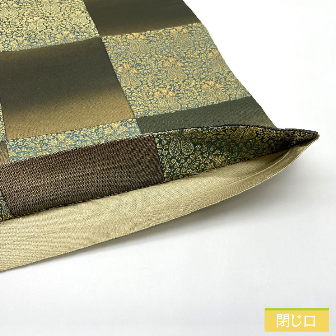 Fukuro Obi (sash), pure silk, S-rank, Nishijin-ori, checkered pattern, 450cm long, six-fold, semi-formal, gradient finish, product number 1123016362499