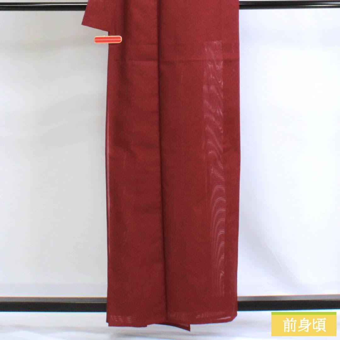 夏物 ポリエステル 色無地 Sランク 身丈159.5cm 裄丈64cm 臙脂色(えんじいろ) 洗える着物 絽 赤系 1132003222312