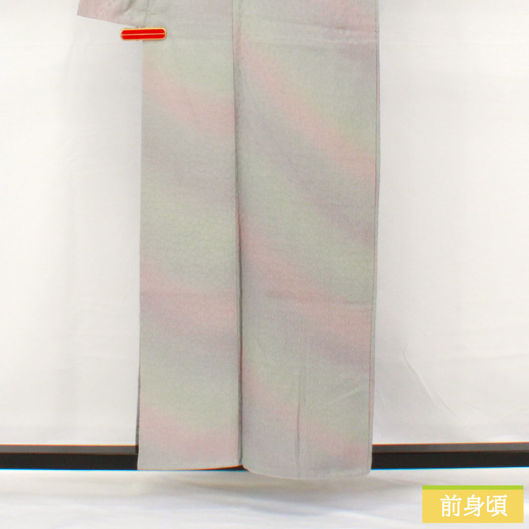 小紋 正絹 身丈156.5cm 裄丈63.5cm 袷 ボカシ染 一つ紋 丸に抱き茗荷 Aランク グラデーション系 1115004783399