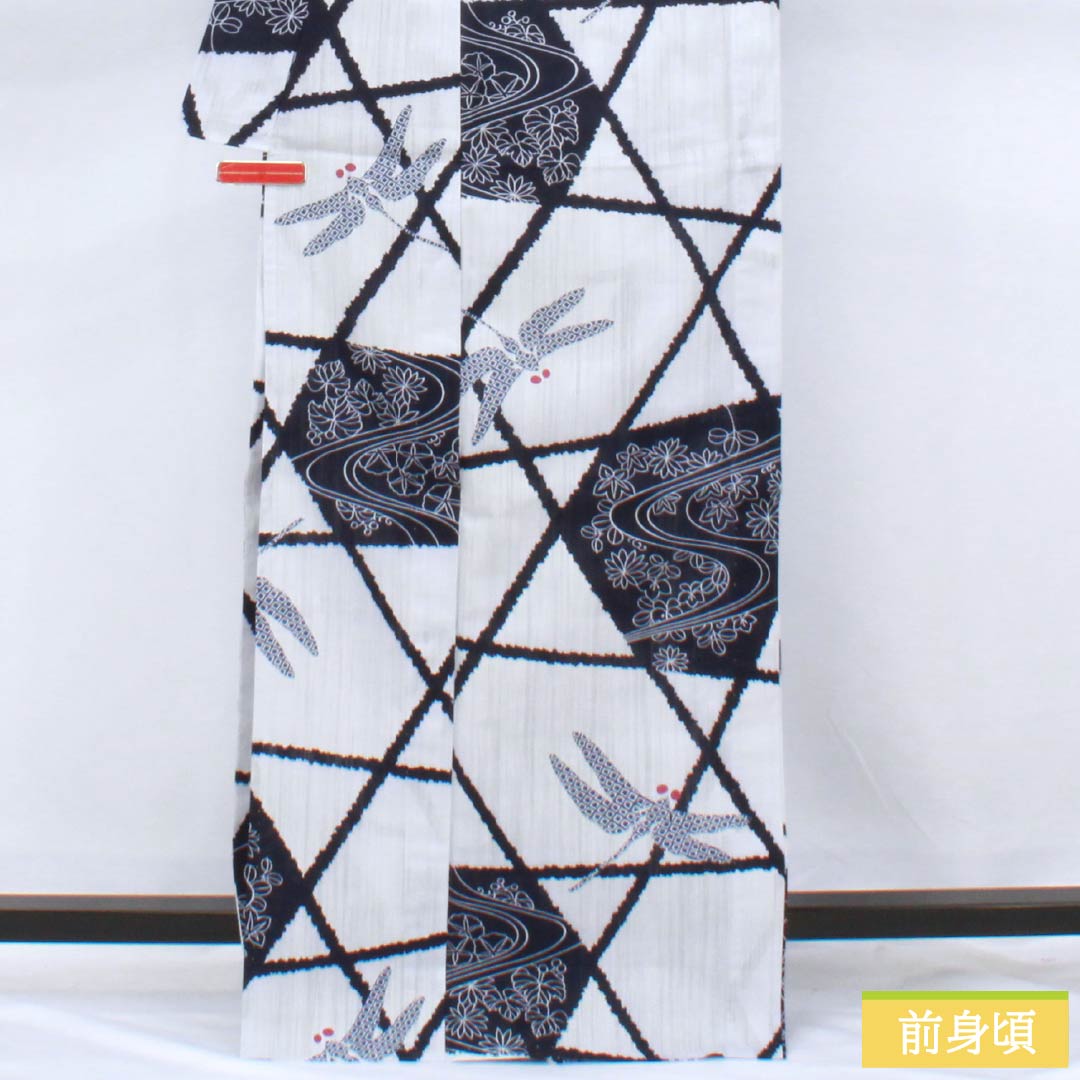 Cotton Yukata, Length 167.5cm, Sleeve Length 66cm, A Rank, Single Layer, White with Moon White (Geppakuiro) Design, Dragonfly Pattern, Part Number 1118006363511