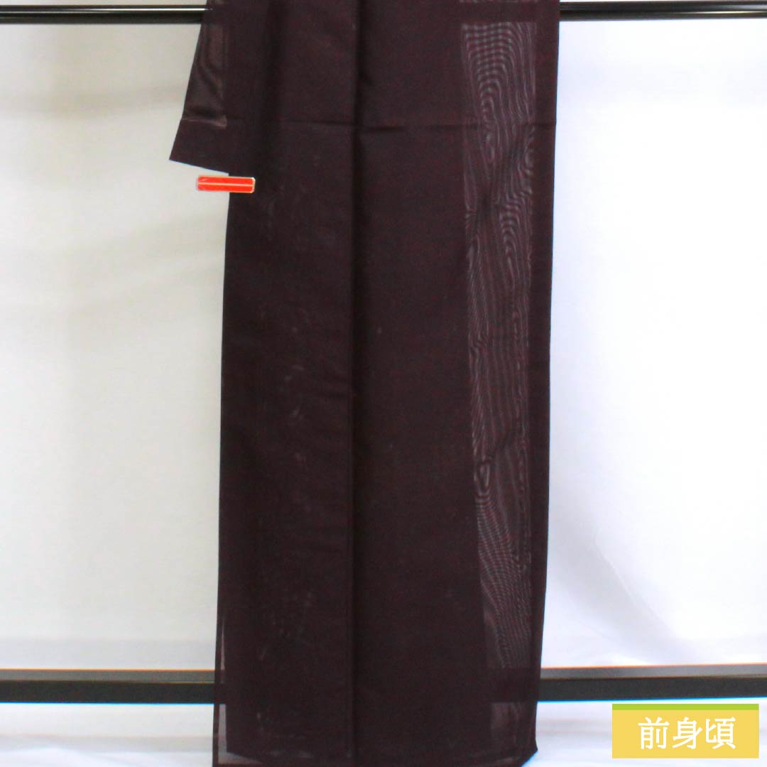 夏物 ポリエステル 色無地 Sランク 身丈164cm 裄丈65cm 二人静色(ふたりしずかいろ) 一つ紋 五三桐 洗える着物 絽 紫系 1132002962420