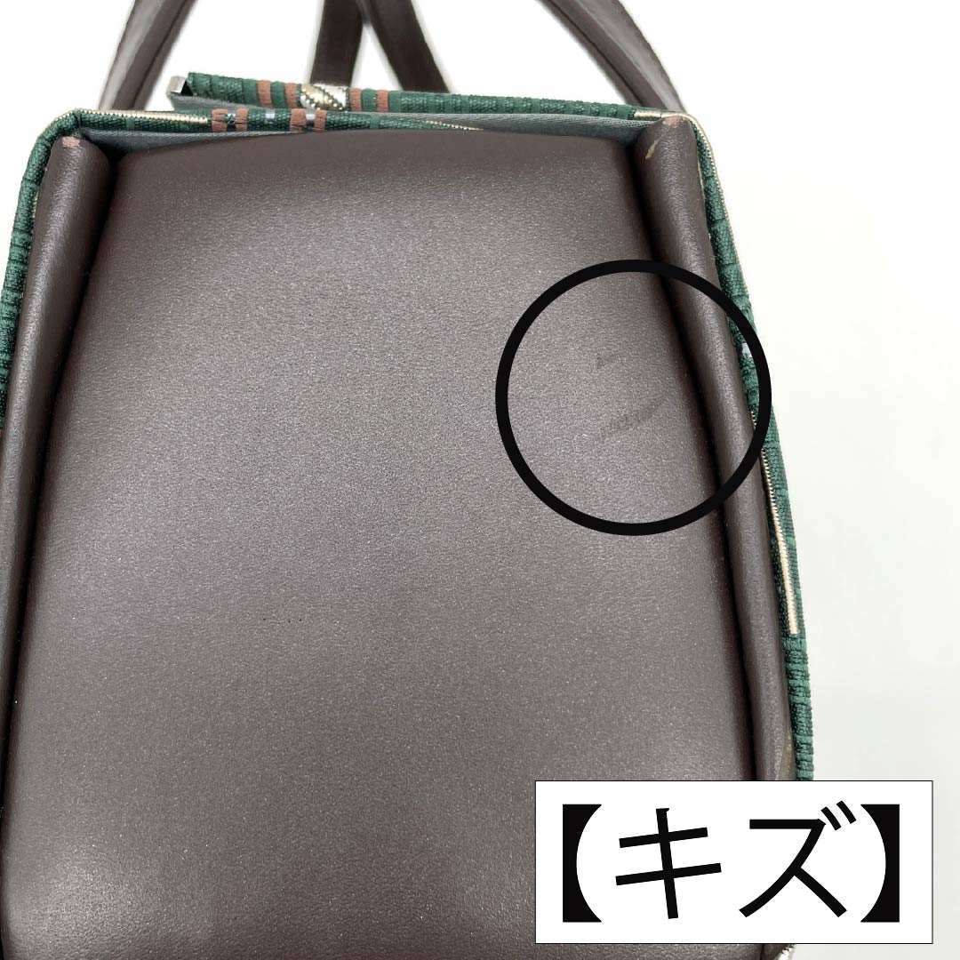 (新古品)和装バッグ カジュアル NEWランク 博多織 大倉織物 誠之輔 利休バッグ 緑系 113900110119