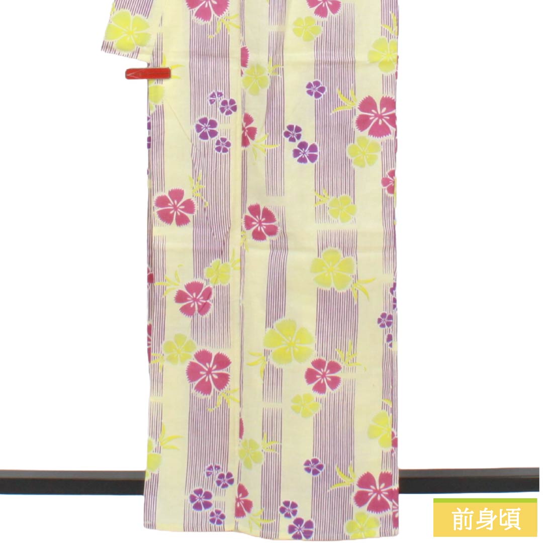 浴衣 木綿 Sランク 身丈162cm 裄丈65.5cm 淡黄蘗色(うすきはだいろ) 縞 秋桜 型染 単衣 黄系 1118007022423