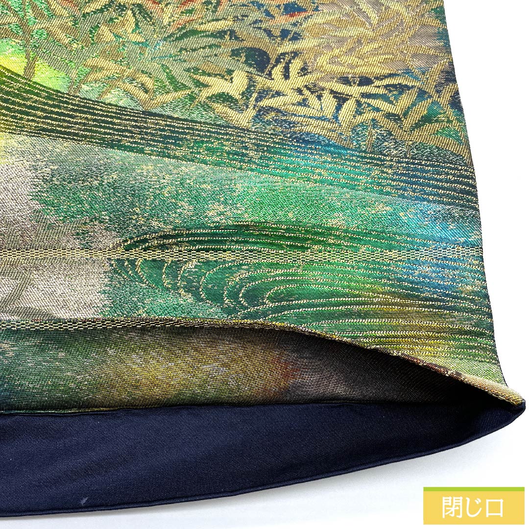 袋帯 常盤色(ときわいろ) 流水 葉模様 帯丈420cm 正絹 Sランク 六通 フォーマル グラデーション系 1123009992399