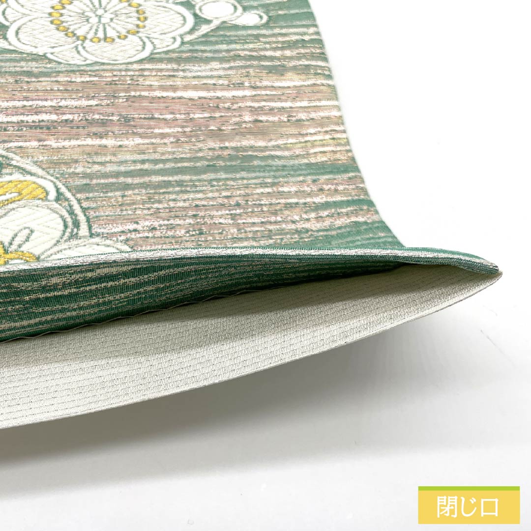 袋帯 正絹 花緑青色(はなろくしょういろ) 振袖用 留袖用 松竹梅 帯丈438cm Sランク 六通 フォーマル 緑系 1123013722319
