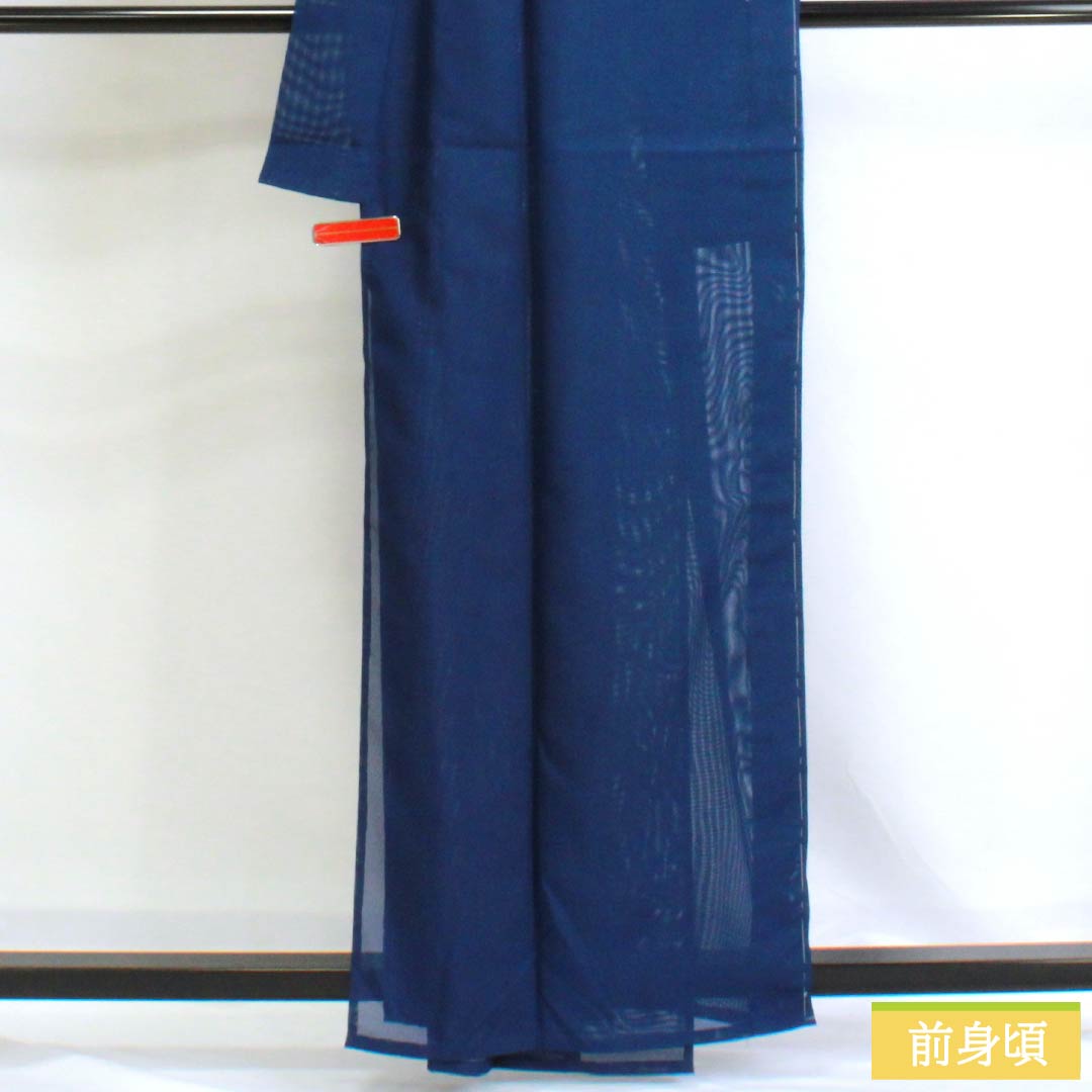 夏物 ポリエステル 色無地 Sランク 身丈161.5cm 裄丈65cm 紺青色(こんじょういろ) しつけ糸付き 洗える着物 絽 青系 1132002992417