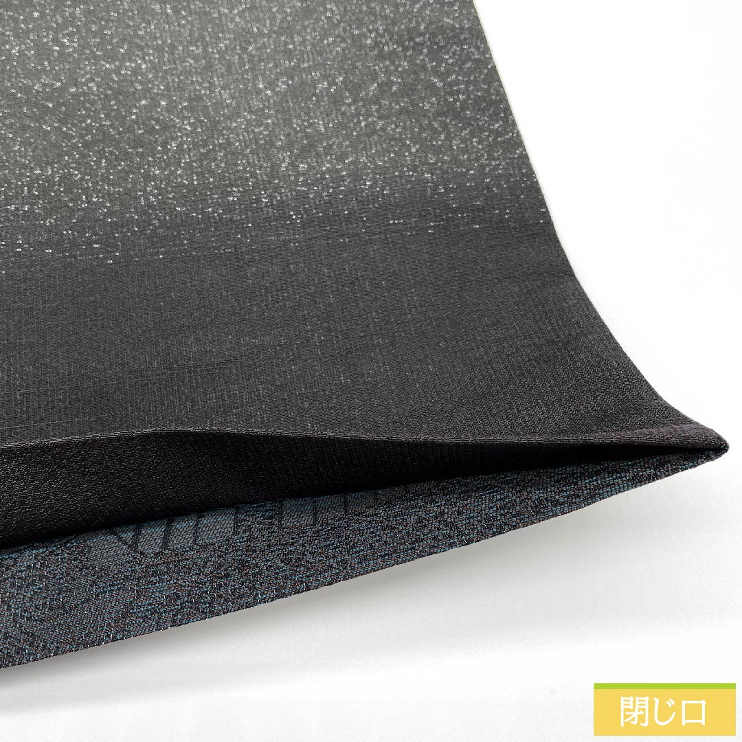 袋帯 黒色 リバーシブル 横段 唐花 幾何学模様 帯丈456cm 正絹 Sランク 全通 カジュアル グラデーション系 1123011202499