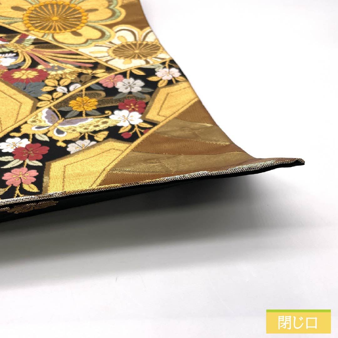袋帯 正絹 Sランク 古典柄 振袖用 源氏車 鳳凰 桜 帯丈438cm 全通 フォーマル 金系 1123015812321