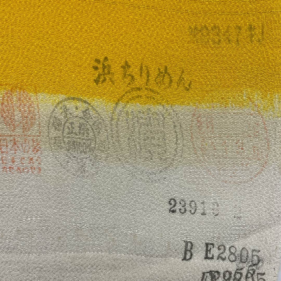 Fabric Komon Pure Silk Dark Egg Color Hama Chirimen Kuriyama Yoshisaburo Kyo Bingata New Rank Yellow 1130001211923