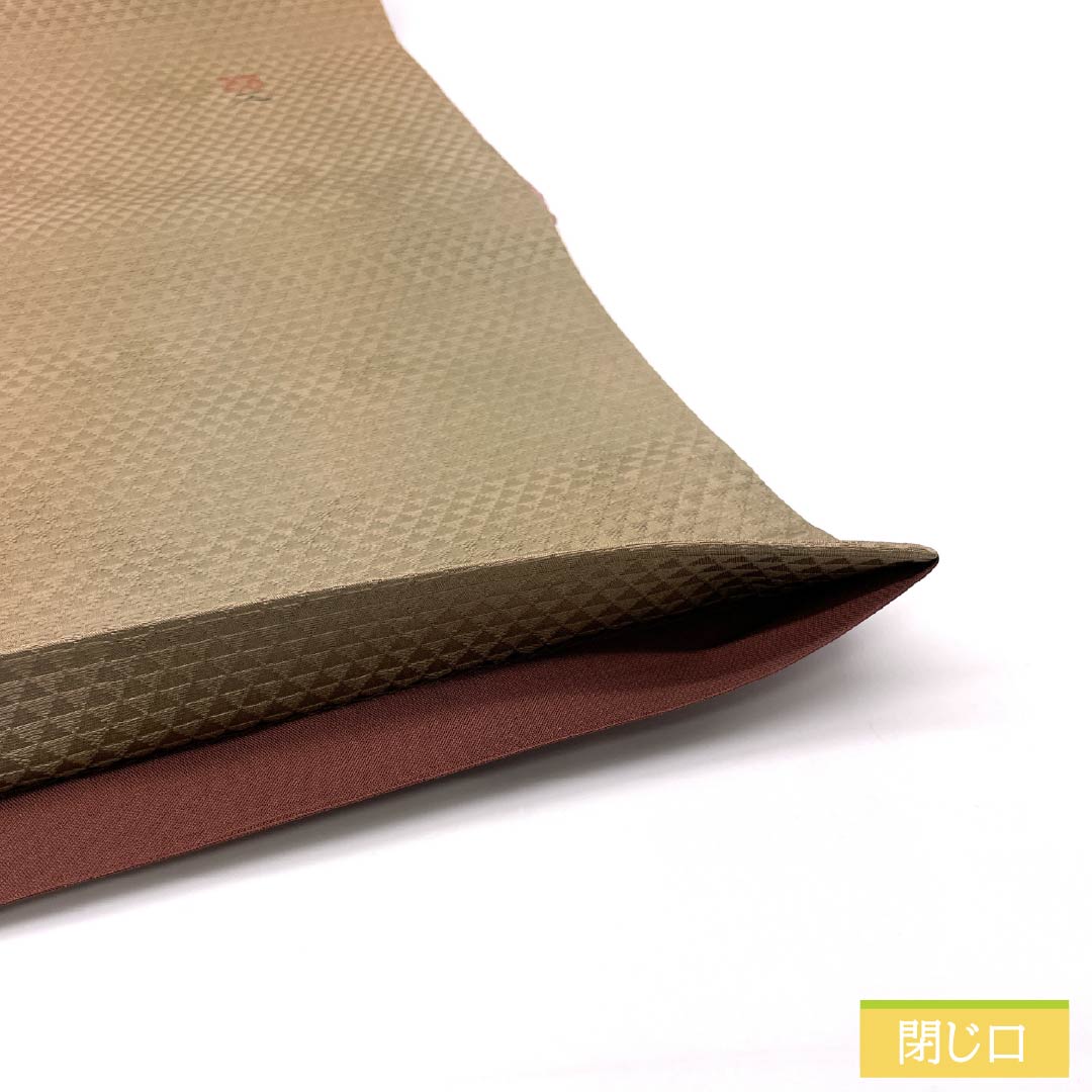 袋帯 正絹 Sランク 染め帯 作家物 草花模様 鱗 帯丈462cm ポイント柄 カジュアル グラデーション系 1123015352499