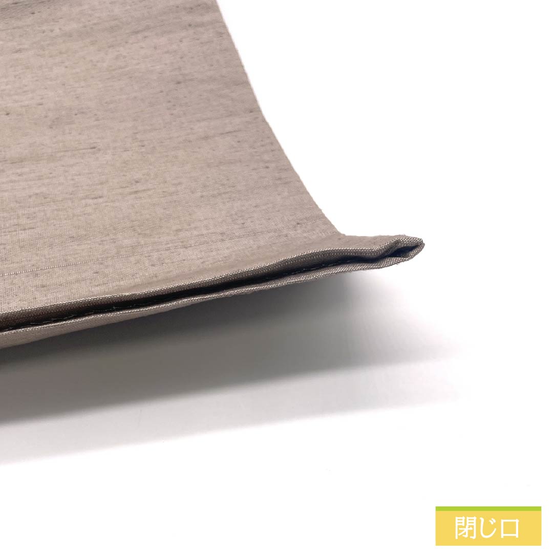 袋帯 正絹 Aランク 桜鼠色(さくらねずいろ) 紬地 ふくれ織 遠山 風景 帯丈440cm ポイント柄 カジュアル ピンク系 1123015373313