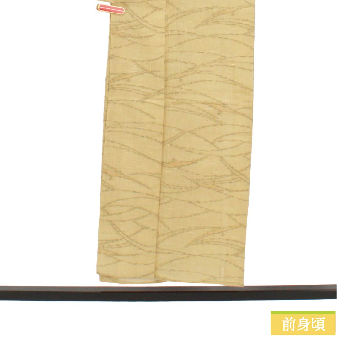 夏物 麻 紬 Sランク 身丈151cm 裄丈61.5cm 淡黄蘗色(うすきはだいろ) 抽象模様 縮風 紗 ベージュ系 1132004672225