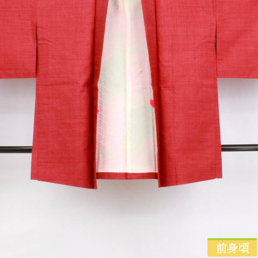 羽織 正絹 Aランク 身丈79cm 裄丈63.5cm 茜色(あかねいろ) 絣 紬地 羽織紐付き 袷 赤系 1117001283912