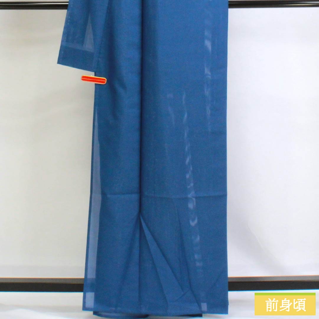 夏物 ポリエステル 色無地 Sランク 身丈164cm 裄丈65cm 紺碧色(こんぺきいろ) 洗える着物 絽 青系 1132002912417