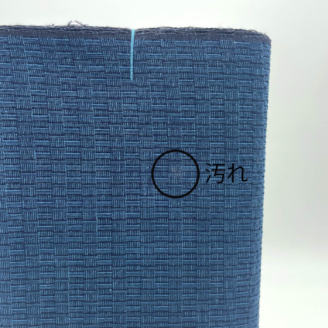 反物 浴衣 木綿 阿波しじら 重要無形文化財 正藍染 紺鉄色(こんてついろ) Aランク 青系 1130000873917