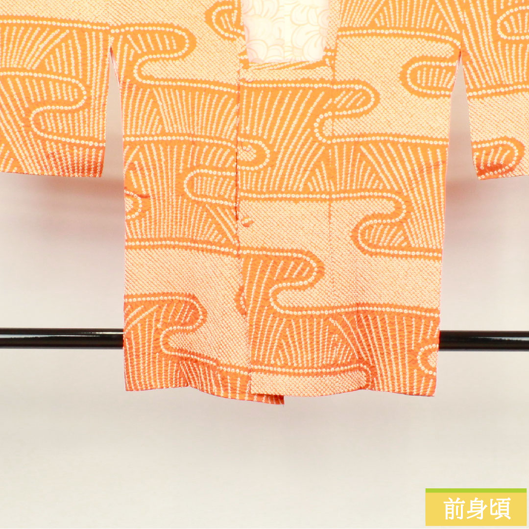 道行コート ポリエステル 身丈83cm 裄丈65cm 赤橙色 総絞り 洗える着物 観世水 Aランク 袷 朱系 1117000673916