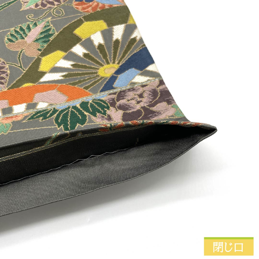 袋帯 正絹 鉄鼠色(てつねずいろ) 留袖用 振袖用 白綾苑大庭 葵 帯丈436cm Sランク 六通 フォーマル グレー系 1123013512322