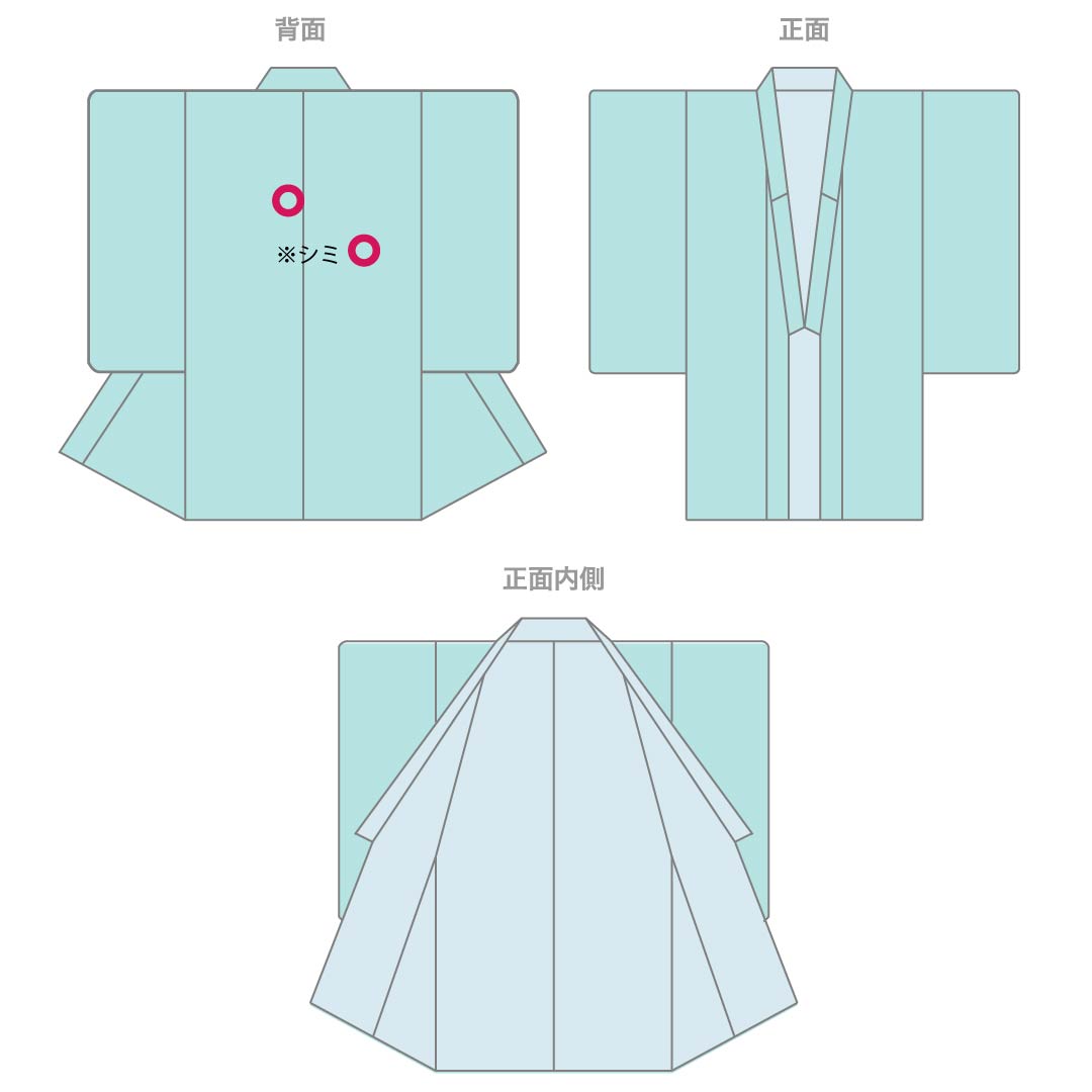 メンズ襦袢 ポリエステル Aランク 身丈142cm 裄丈69cm 湊鼠色(みなとねずいろ) 虎 単衣 グレー系 1140001033422