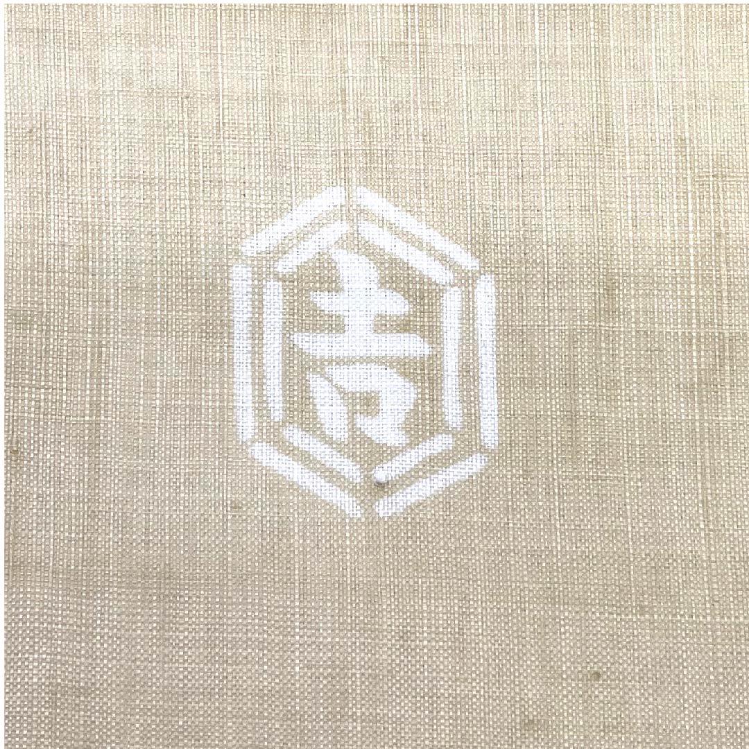 名古屋帯 東京白茶色 京紅型 栗山工房 月下美人 帯丈371cm 麻 Sランク ポイント柄 カジュアル ベージュ系 1124005142325 名古屋仕立て