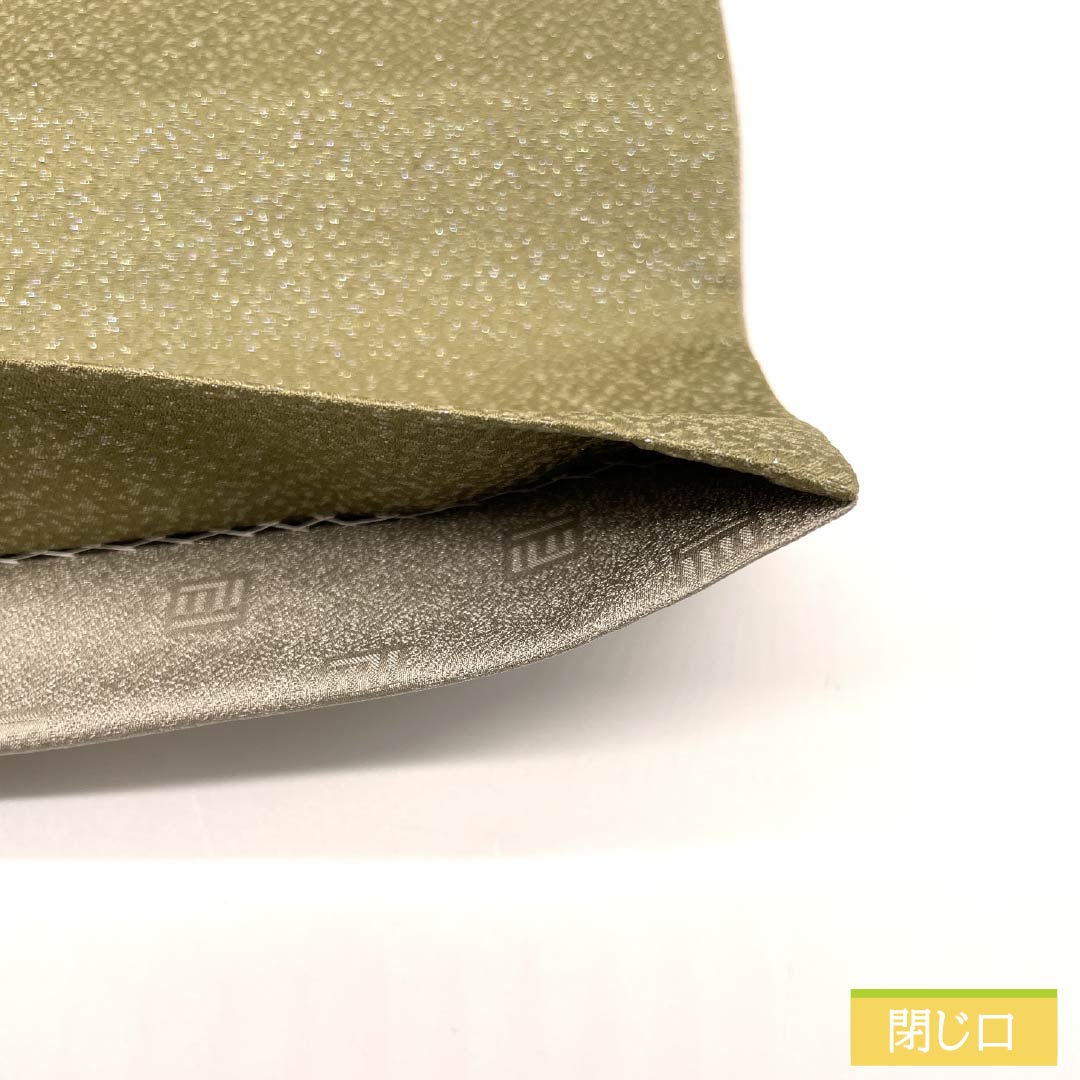 袋帯 正絹 丁子煤竹色(ちょうじすすたけいろ) ラメ 染帯 花模様 帯丈464cm Sランク ポイント柄 カジュアル ベージュ系 1123013082425