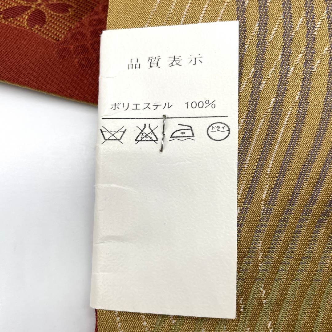 【未仕立】半幅帯 ポリエステル Sランク 牛血紅色(ぎゅうけつこういろ) 古典柄 源氏香 桜 広幅 リバーシブル 帯丈400cm 茶系 1125003132414